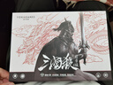 三國殺標準版2024新版 新手入門(mén) 身份局玩法 吸塑卡扣 聚會(huì )休閑桌游 曬單實(shí)拍圖