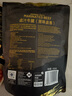 Member's Mark 鹵汁牛腱（原味鹵香） 450克 450g*1袋 曬單實(shí)拍圖