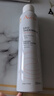 雅漾（Avene）舒泉調理噴霧300ML 舒緩定妝補水保濕 爽膚水化妝水護膚大噴禮物 曬單實(shí)拍圖
