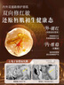 OHBT玻尿酸變色潤唇膏3g凡士林保濕滋潤防干裂脫皮唇炎補(bǔ)水護(hù)唇去死皮 曬單實拍圖