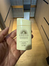 安熱沙（Anessa）安耐曬粉金防曬乳60ml 防水防汗耐摩擦敏感肌可用 曬單實(shí)拍圖