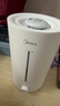 美的（Midea）空氣增濕加濕器超大霧量便攜家用母嬰專用臥室靜音除菌桌面小型空調(diào)風(fēng)扇伴侶政府補貼七夕禮物3VWL 曬單實拍圖