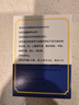 [迪沙] 鹽酸伊托必利分散片50mg*36片/盒 曬單實(shí)拍圖