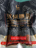 鰻魚(yú)皇后 烤鰻魚(yú)蒲燒(評價(jià)50萬(wàn)+)整條450g海鮮預制菜加熱即食山姆生鮮宵夜 曬單實(shí)拍圖