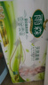 雨森（YUSEN）無(wú)芯卷紙天然柔滑6層125g*18大卷衛生紙巾廁紙手紙木漿紙家庭裝 曬單實(shí)拍圖