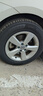 米其林（MICHELIN）汽車輪胎 195/65R15 91V 耐越 ENERGY MILE 適配卡羅拉/朗逸/寶來 曬單實拍圖