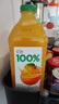 匯源 100%橙混合果汁2000ml*1瓶嘗鮮裝大桶裝2L實(shí)惠節(jié)日飲料酸甜橙 曬單實(shí)拍圖