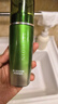 百雀羚男士護膚肌活勁能潤澤保濕乳100ml 補水保濕品質(zhì)國貨七夕禮物 曬單實拍圖