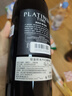 歸星(GEOTHIM)原瓶進(jìn)口干紅葡萄酒 中秋禮品紅酒盲盒單瓶嘗鮮裝750ml 曬單實(shí)拍圖