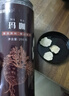 福東海黑瑪卡250g  瑪咖干果片MACA黑馬卡切片可磨粉 男性五寶茶原料  曬單實(shí)拍圖