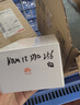 小米【國家補貼】REDMI Turbo4 Pro 新品上市 小米手機 小米5G手機紅米turbo 7550mAh長(cháng)續航電池 粉金色 16GB+512GB 曬單實(shí)拍圖