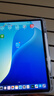 Apple/蘋(píng)果iPad Air 13英寸 M3芯片2025年款 平板電腦 (1TB WLAN版/學(xué)習辦公娛樂(lè ))藍色 曬單實(shí)拍圖
