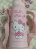 卡爾東尼刻字兒童吸管杯小學(xué)生保溫杯直飲杯女孩幼兒園水杯316上學(xué)專(zhuān)用 凱蒂貓雙蓋 460ml +免費刻字 曬單實(shí)拍圖