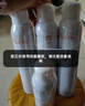 雅漾（Avene）舒泉噴霧300ML*2補水保濕爽膚柔膚濕敷化妝水舒緩敏肌大噴禮物 曬單實拍圖