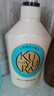 可悠然【丁禹兮同款】沐浴露大黃瓶550ml 美肌香氛滋潤(rùn)保濕清爽持久留香 曬單實(shí)拍圖