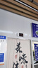 正起無(wú)線(xiàn)叫號器取餐器大音量呼叫餐廳奶茶店麻辣燙食堂小型排隊叫號機 【慢語(yǔ)速】三數主機+插電鍵盤(pán) 曬單實(shí)拍圖