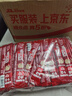 雀巢（Nestle）1+2原味速溶咖啡粉15g*100條 袋裝 （新老包裝隨機發(fā)貨） 微研磨  曬單實拍圖