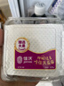 佳沃 JOYVIO 秘魯進(jìn)口藍(lán)莓 大果18mm+ 4盒裝 125g/盒 新鮮水果 曬單實拍圖