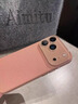 瑪爾扎 高級星宇橙荔枝皮紋適用iphone17promax手機(jī)殼蘋果16pro新款15帶鏡頭膜全包防摔14純色簡約奢華 【星宇橙】水晶鏡頭膜*高級荔枝紋*防滑抗指紋 iPhone 17 曬單實(shí)拍圖