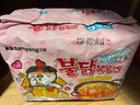 三養(yǎng)（SAMYANG）火雞面奶油火雞面拌面650g(130g*5)奶香早餐泡面拌面宵夜速食 曬單實拍圖