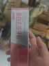 1號會(huì )員店火山浮石美白去漬牙膏100g 去黃去煙漬去茶漬清新口氣 曬單實(shí)拍圖