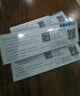 安敏滋保濕敷料 聚乙二醇液體敷料  40g/盒 3盒 曬單實(shí)拍圖