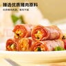 萬威客 超值培根風味切片2斤裝 煙熏豬肉披薩意面早餐燒烤食材西餐火腿 曬單實拍圖