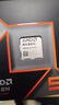 AMD 銳龍 5 9600X處理器(R5) 4nm 6核12線(xiàn)程 加速頻率至高5.4GHz盒裝CPU 暢玩無(wú)畏契約/CSGO 曬單實(shí)拍圖