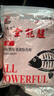 劉志強全能腥全能香餌料鯽魚(yú)鯉魚(yú)打窩料野釣魚(yú)餌料通殺魚(yú)餌窩料打窩 【全能腥】2包 曬單實(shí)拍圖