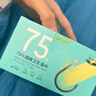 海氏海諾75%酒精濕巾棉片獨立包裝100片便攜大號一次性清潔濕巾15*18cm 曬單實(shí)拍圖