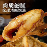 東上御品 國(guó)產(chǎn) 新鮮冷凍深海整條大黃花魚凈重800g-900g/條*2條-源頭直發(fā) 曬單實(shí)拍圖