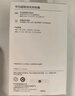 華為原裝充電器套裝 66W超級快充（充電頭+6AType-C數據線(xiàn)） 適用于Mate50系列/Mate60/X5/X3 曬單實(shí)拍圖