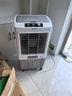 艾美特（AIRMATE）冷風(fēng)扇空調扇制冷風(fēng)機商用工業(yè)電冷風(fēng)扇立式工廠(chǎng)網(wǎng)吧車(chē)間可移動(dòng)水冷扇50L超大面積降溫水冷機 X17 曬單實(shí)拍圖