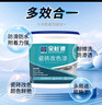 朵杉瓷磚漆衛生間地面翻新地磚改色水性漆地板專(zhuān)用油漆涂料   白色  1kg 曬單實(shí)拍圖