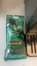 星巴克（Starbucks）精品烘焙咖啡豆100%阿拉比卡豆爆款4袋共800g 口糧豆 手沖黑咖啡 曬單實(shí)拍圖