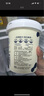 真零酸奶0添加蔗糖代糖1kg*2桶贈暢燃料包 源頭直發(fā) 包郵 曬單實(shí)拍圖