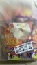 臭寶 螺螄粉爆爆濃湯330g*11袋（水煮型）廣西柳州特產(chǎn)袋裝 大片腐竹 曬單實(shí)拍圖