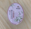 謝馥春 香膏 馥彩名媛固體香膏國貨香水16g-玲瓏茉莉 七夕情人節(jié)禮物 曬單實拍圖