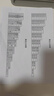 惠普 2829/2729/2332彩色打印機學生無線家用辦公復印掃描噴墨一體機小型照片A4紙 2829【新上市】手機電腦無線連接+打印復印掃描 套餐二（黑+彩可加墨墨盒+四色墨水1套）+大禮包 曬單實拍圖