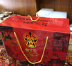 張飛 牛肉零食鹵味禮盒978g 四川特產(chǎn) 旅游伴手禮 牛肉熟食 國潮禮盒 曬單實(shí)拍圖
