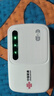 聯(lián)通隨身wifi移動(dòng)無(wú)線wifi6免插卡網(wǎng)卡便攜熱點(diǎn)4g無(wú)限路由器車載全國(guó)通用流量2025款支持4G/5G設(shè)備M30P 曬單實(shí)拍圖