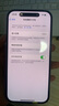 Apple 蘋果 iPhone 14 Pro (A2892)  二手手機(jī) 5G全網(wǎng)通 雙卡A16 暗紫色 256G 曬單實(shí)拍圖