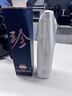 珍酒【中秋送禮】大珍2020真實(shí)年份光瓶酒 醬香型白酒 名酒宴請(qǐng)送禮 53度 500mL 6瓶 【推薦劃算】整箱 曬單實(shí)拍圖