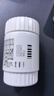 善存男士多種復合維生素 B族鋅硒CED鈣鐵鎂生物素B6B12 80粒*2 曬單實拍圖