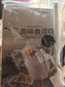 西屋（Westinghouse）破壁機(jī)加熱家用多功能輔食機(jī)智能微壓破壁料理機(jī)預(yù)約保溫 WFB-D1（磨砂紅） 曬單實拍圖