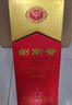劍南春 水晶劍 52度 500ml 單瓶裝 濃香型白酒 曬單實(shí)拍圖