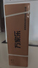 萬(wàn)家樂(lè)【養(yǎng)膚浴J9·富氧氣泡水】16升燃?xì)鉄崴鲊?guó)家補(bǔ)貼15%天然氣恒溫一級(jí)靜音節(jié)能以舊換新安睡洗 曬單實(shí)拍圖