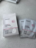 sakose維生素原B5積雪草舒緩面膜25ml*10片曬后修護提亮膚色敏感肌女用 曬單實拍圖