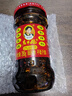 陶華碧老干媽 辣椒醬 風(fēng)味豆豉油制辣椒 280g  貴州特產(chǎn)  曬單實(shí)拍圖