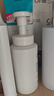 珂潤（Curel）保濕潔顏泡沫300ml 弱酸性潔面氨基酸洗面奶 敏感肌適用 男女通用 曬單實(shí)拍圖